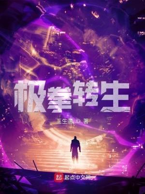 国运是否存在