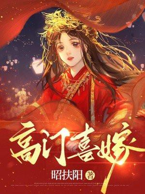 女配觉醒了快穿